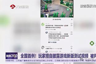 塞雷佐：西蒙尼是无可争议有保证的教练 他在马竞的未来会很美好